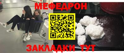 марки lsd Малоярославец