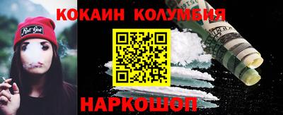 марки lsd Малоярославец