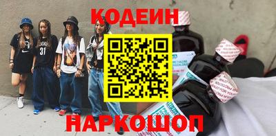 амф Малгобек