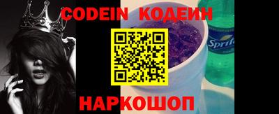 амф Малгобек