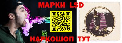 амф Малгобек