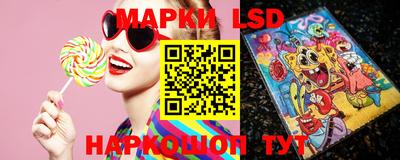 дистиллят марихуана Мариинск