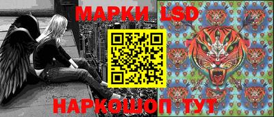 гашиш Лесосибирск