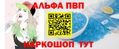 марки lsd Малоярославец