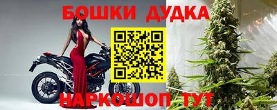 марки lsd Малоярославец