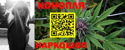 марки lsd Малоярославец