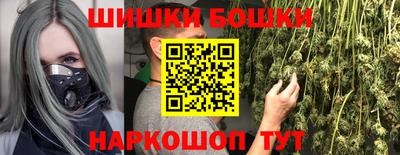 марки lsd Малоярославец