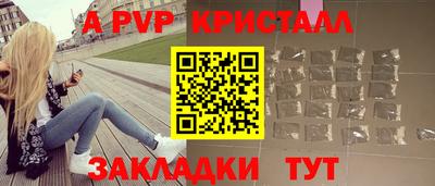марки lsd Малоярославец