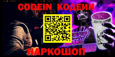 амф Малгобек