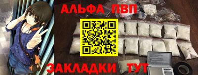 марки lsd Малоярославец