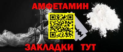 марки lsd Малоярославец