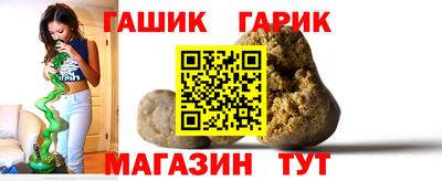 марки lsd Малоярославец