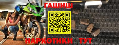 амф Малгобек