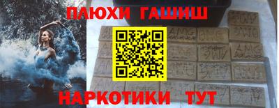 марки lsd Малоярославец