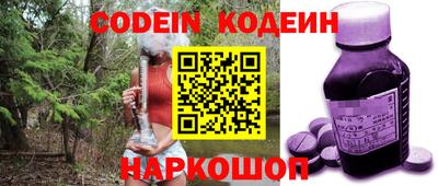 амф Малгобек
