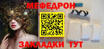 амф Малгобек