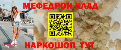 гашиш Лесосибирск