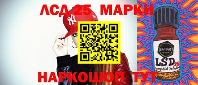 амф Малгобек