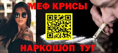 амф Малгобек