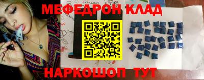 марки lsd Малоярославец