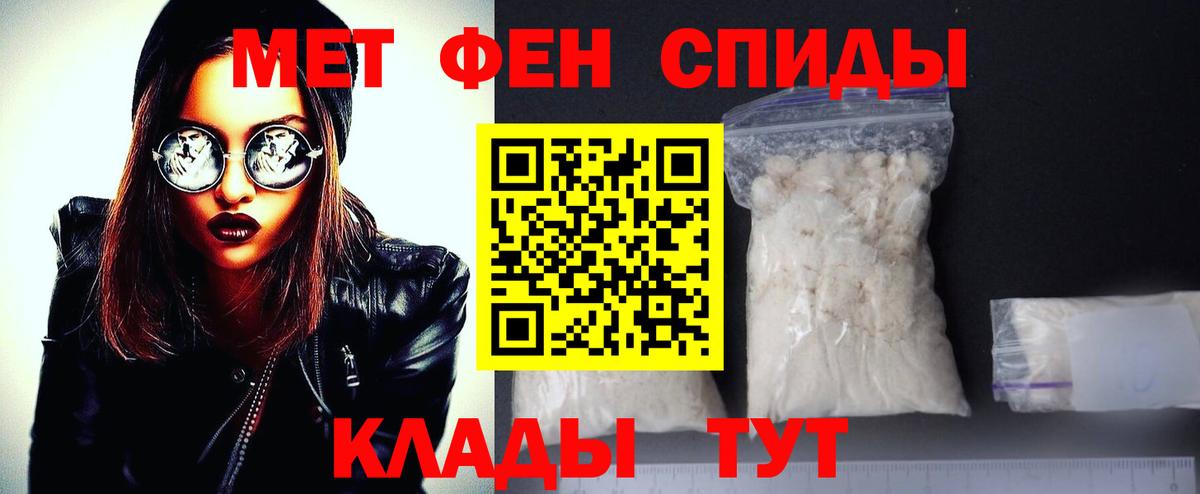 Выкса  Метамфетамин  Вход с VPN  МЕТАМФЕТАМИН винт  МЕТАМФЕТАМИН винт 