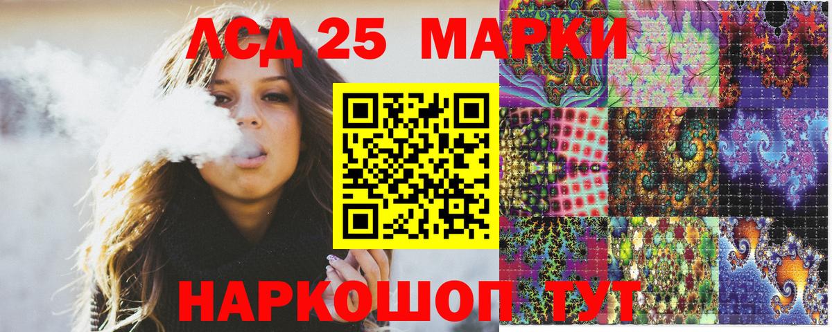 Наркотические марки  Вход с VPN  Выкса  Марки NBOMe 1500мкг  Марки NBOMe 1500мкг 